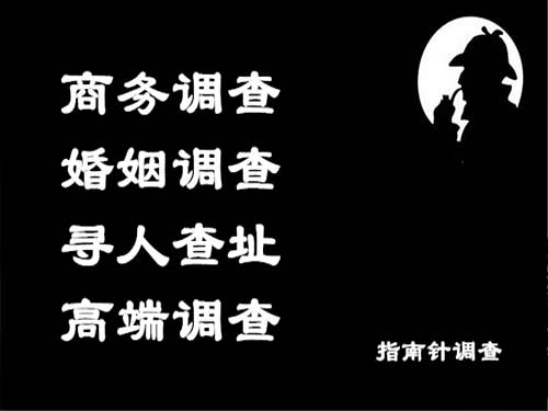 城区侦探可以帮助解决怀疑有婚外情的问题吗